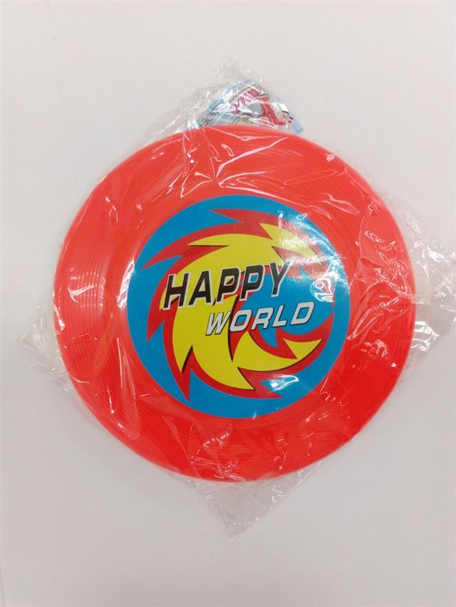 DISCO LANZADOR EN BOLSA