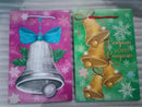 BOLSA DE REGALO GRANDE NAVIDEÑO