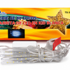 Serie 80F Barrita De Led Blanca-#3607
