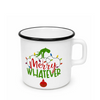Taza Pocillo Navideño