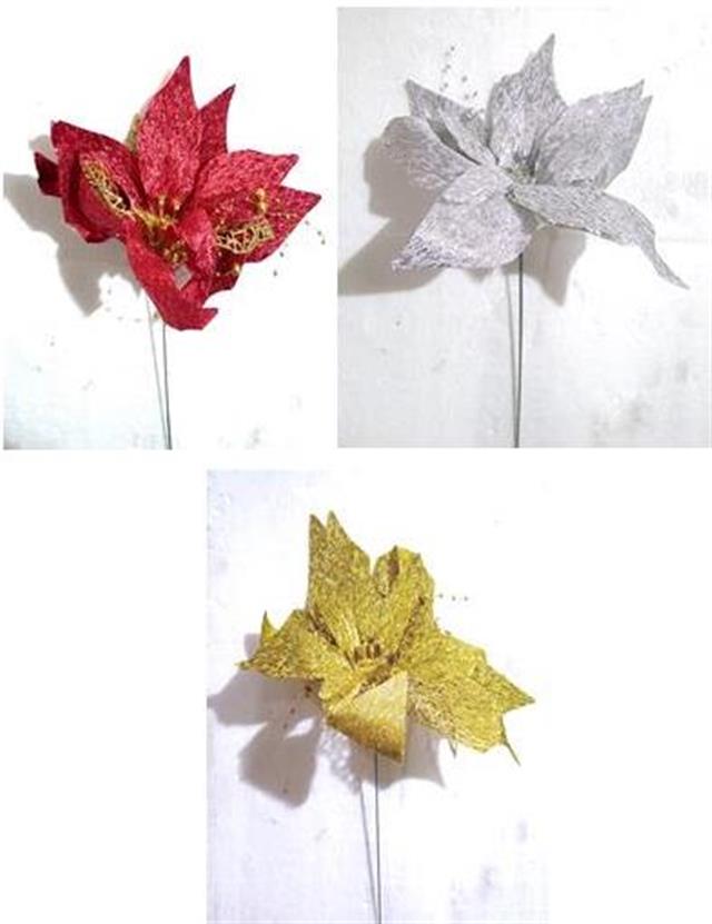 Vara Navideña-F333-23