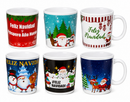 Taza Navideña R1R2