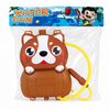 Pistola De Agua Con Mochila De Perro-Ts63023