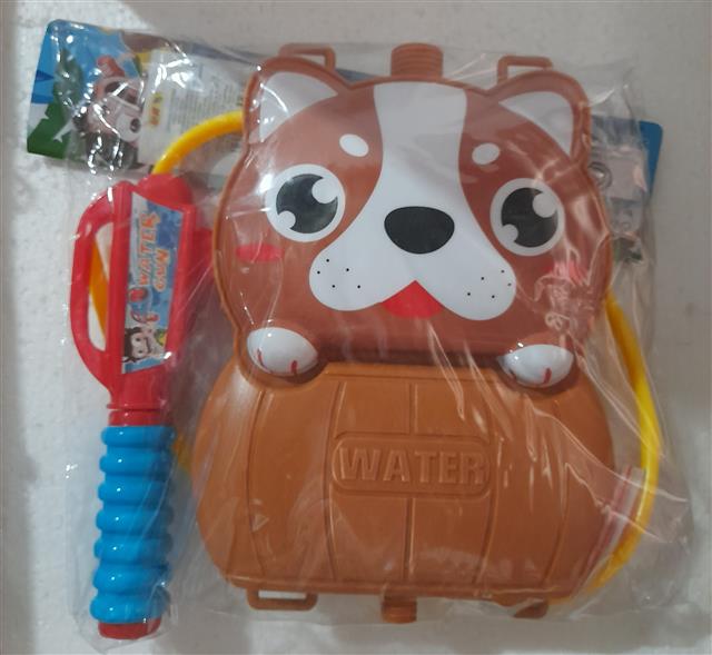 PISTOLA DE AGUA CON MOCHILA DE PERRO-TS63023