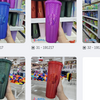 Vaso Acrilico 900Ml-#2690