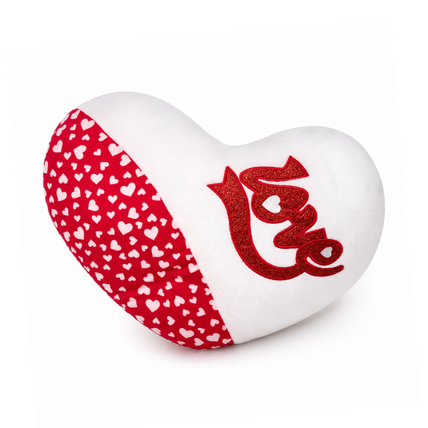 Cojin De Corazon 40Cm-23M1356