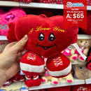 Cojin De Corazon 17Cm-23M1366