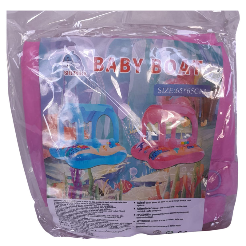 FIGURA INFLABLE BARCO SOL CAMPANA CUADRADA-CF-2356