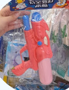 PISTOLA DE AGUA-M229