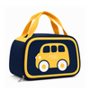 Lonchera Infantil-A-086