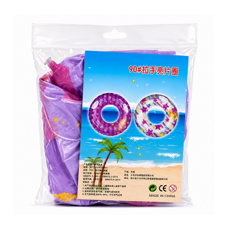 Salvavidas 90Cm-Ty358740