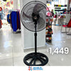 Ventilador 18" Mytek 3 En 1 Mod.3392-Plus
