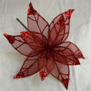 VARA NAVIDEÑA 28CM-25M1303