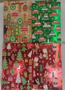BOLSA DE REGALO NAVIDEÑA MEDIANA-25M1664-M