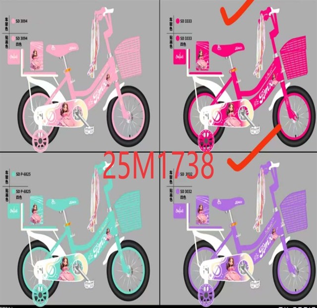 BICICLETA NIÑA RODADO 12"-25M1738-12