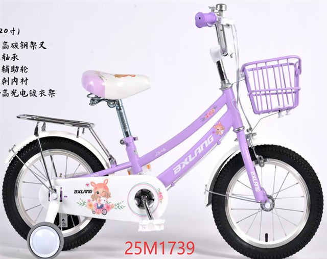 BICICLETA NIÑA RODADO 20"-25M1739-20