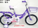 BICICLETA NIÑA RODADO 12"-25M1744-12