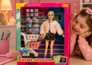 Muñeca Barbie Con Accesorios-K049477
