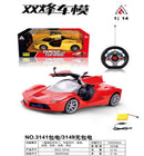 Carro De Control Remoto-K048905
