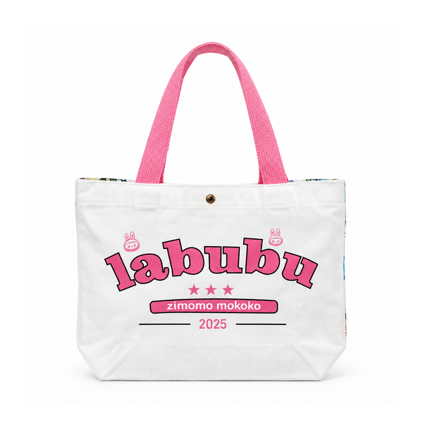 Bolsa Textil Mounstro-A2549