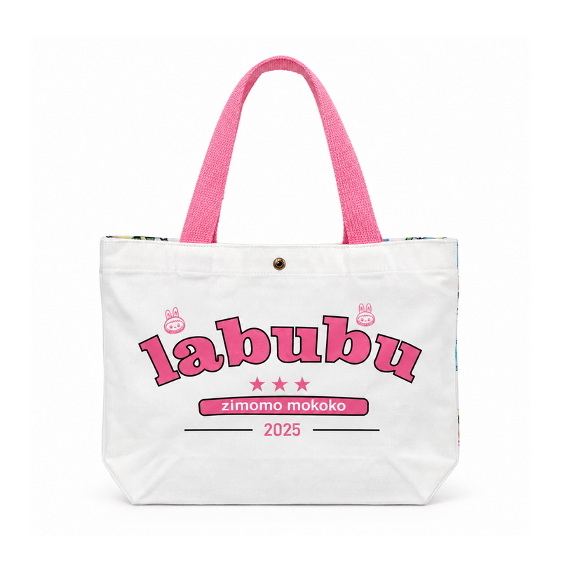 Bolsa Textil Mounstro-A2549