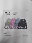 VENTILADOR RECARGABLE-FS-19