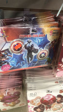 SET GLOBOS SUPER SOLDIER 5pzMARVEL-AR-13E-32