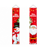 Adorno Navideño Para Puerta Yc-Sd119