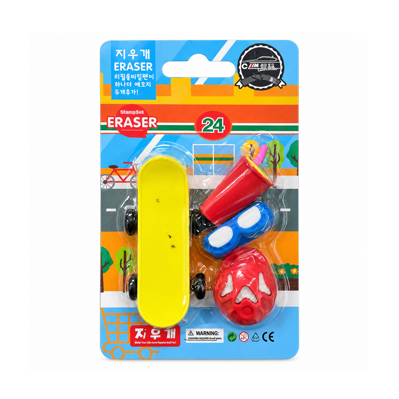 Goma Surtido-B8596