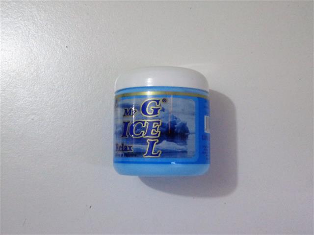 GEL RELAJANTE MUSCULAR FORTE 1 SB