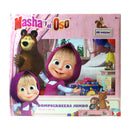 Rompecabezas Jumbo Masha y El Oso