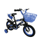 Bicicleta de niño rodado 12" Azul