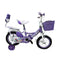 Bicicleta para Niña Rodado12
