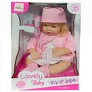 Muñeca Lovely Baby Cute 60170
